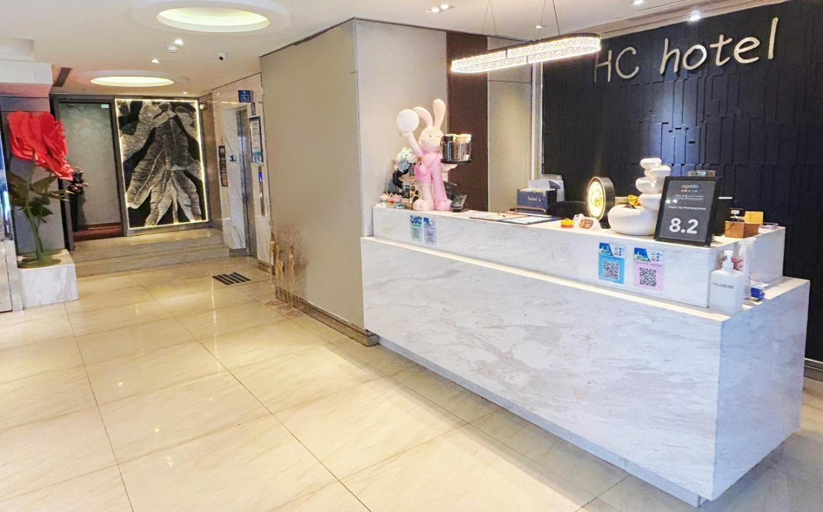 Hopecity Minsheng Hotel Taipei Eksteriør billede